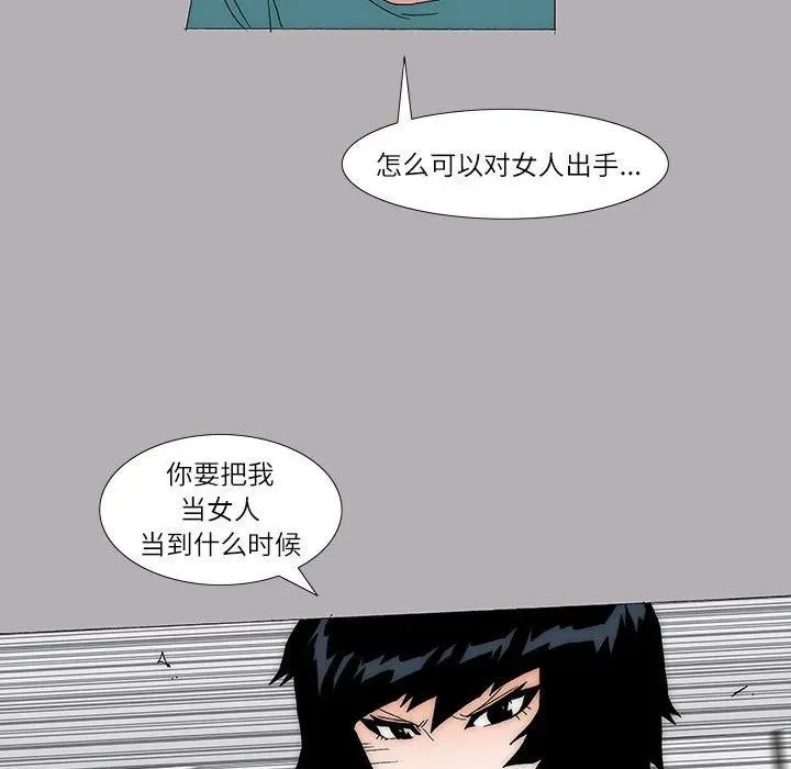 34 第29页