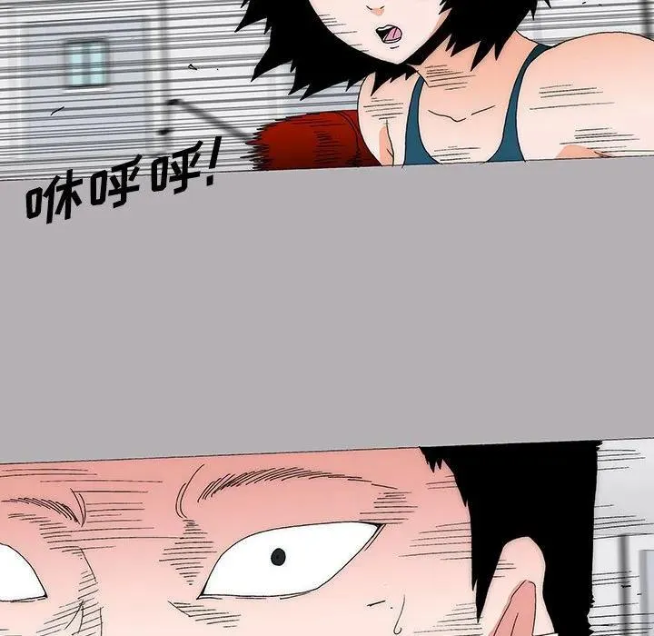 34 第30页
