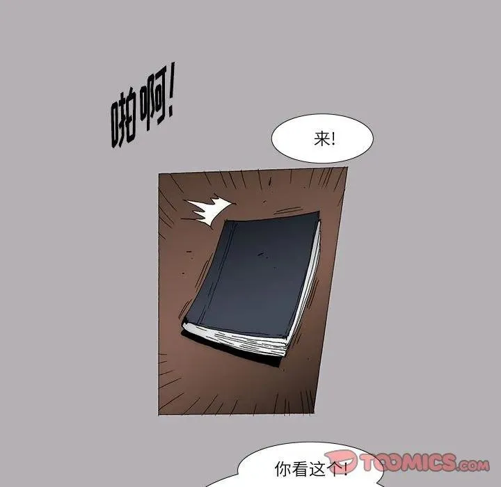 34 第32页