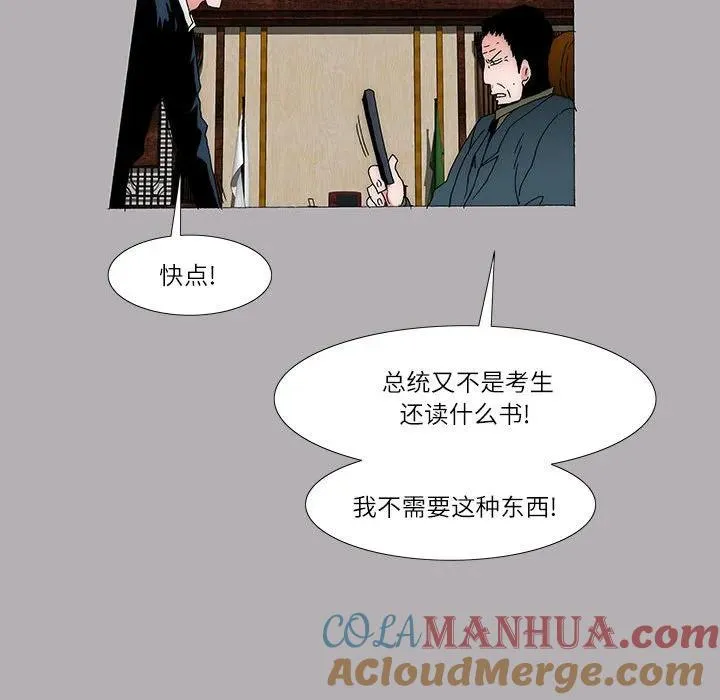 34 第34页