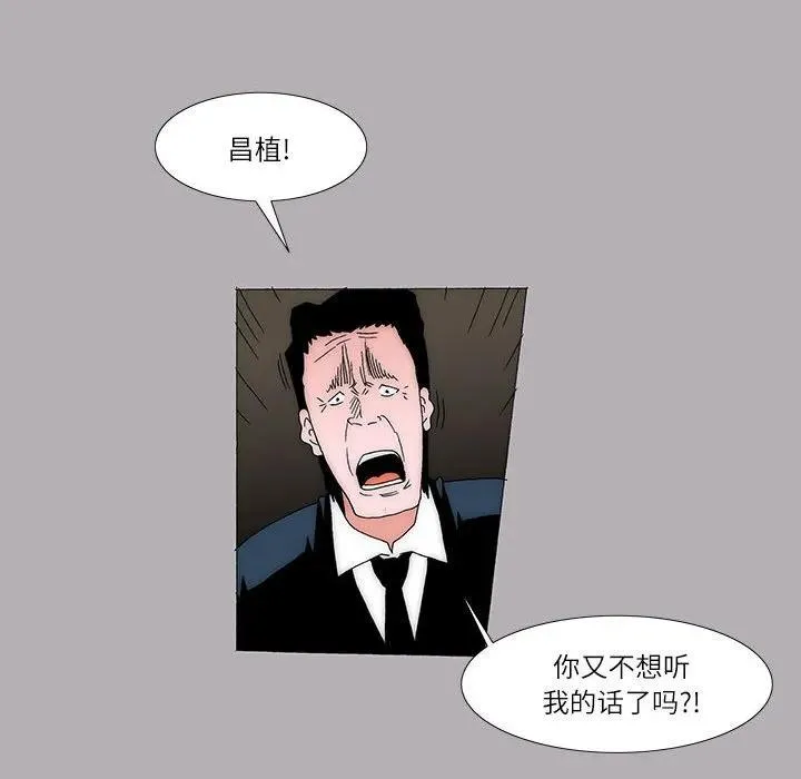 34 第35页