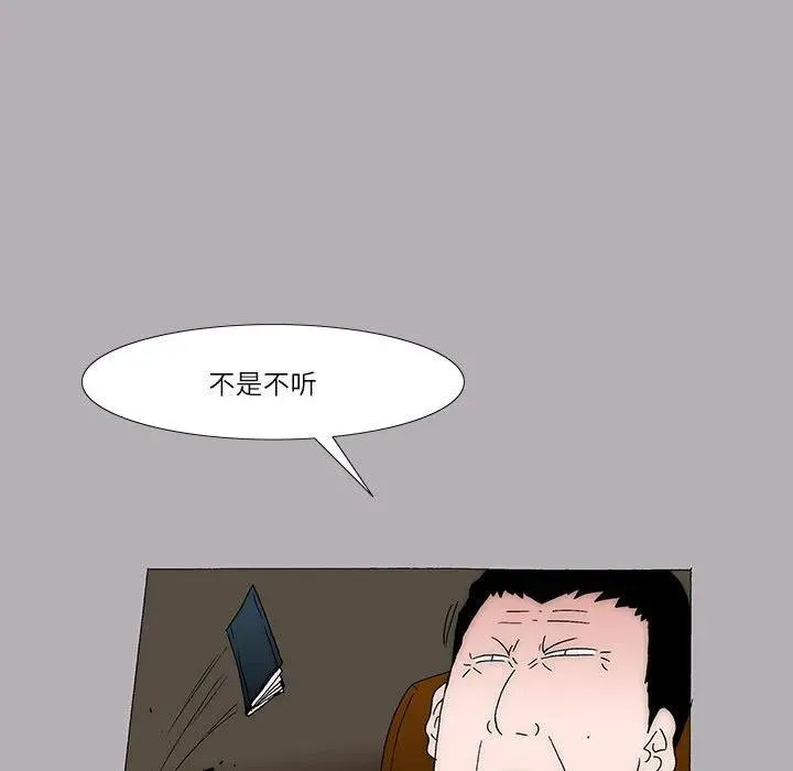 34 第36页