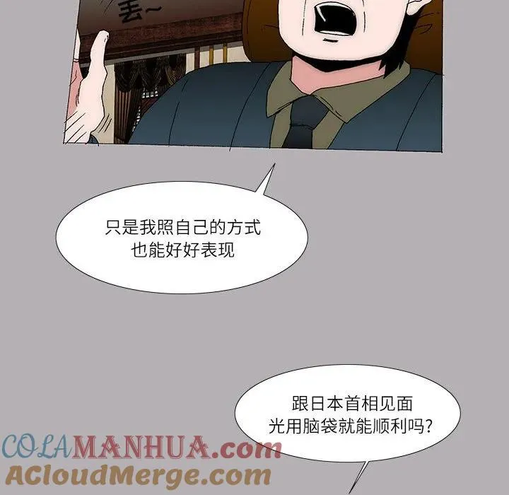 34 第37页