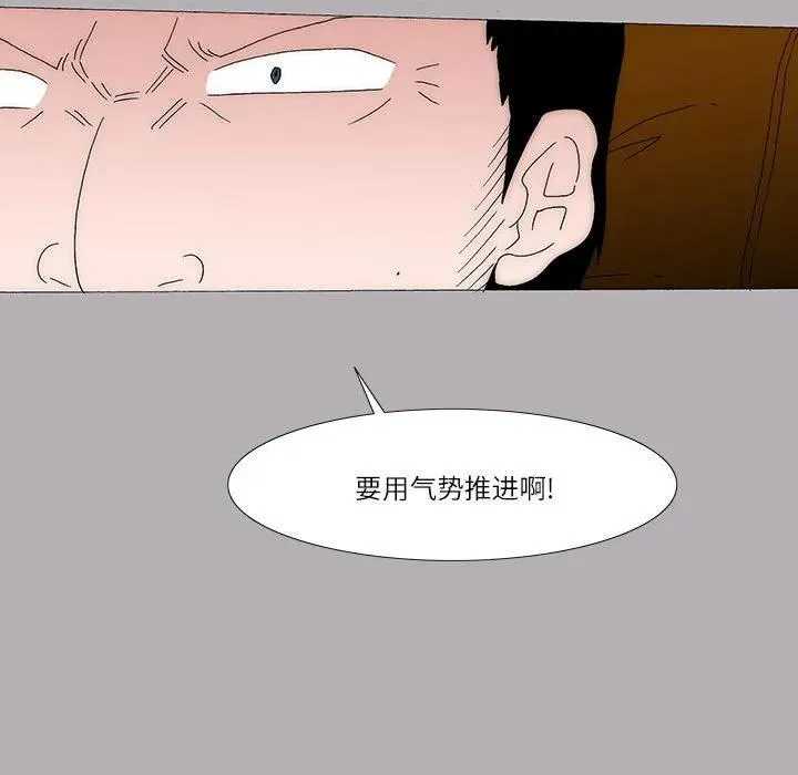 34 第38页