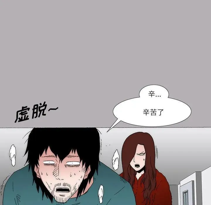 34 第39页