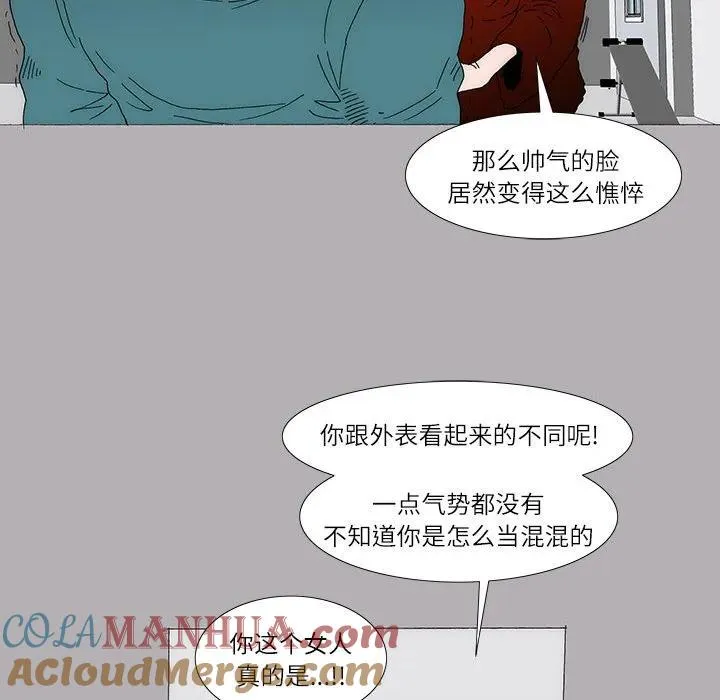 34 第40页