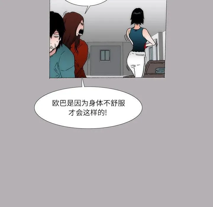 34 第41页