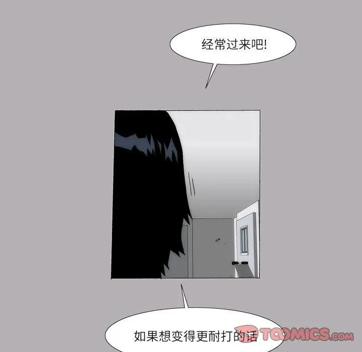 34 第42页
