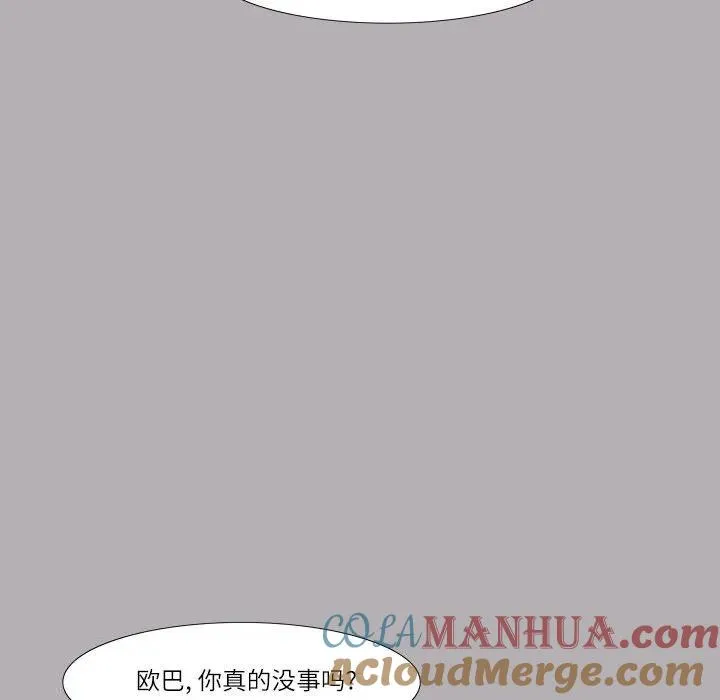 34 第43页
