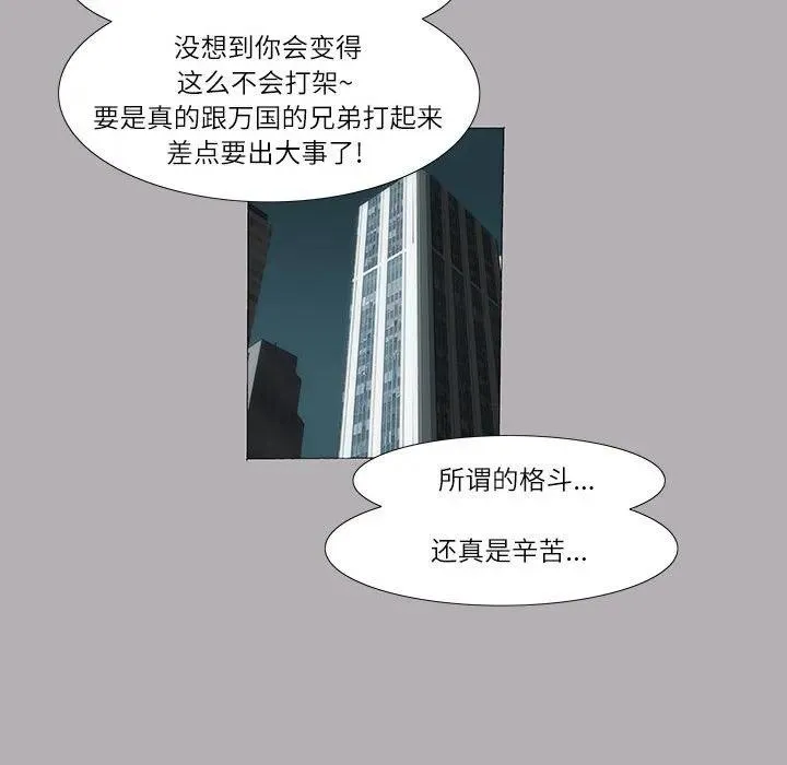 34 第44页