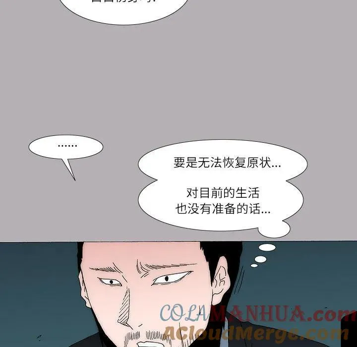 34 第46页