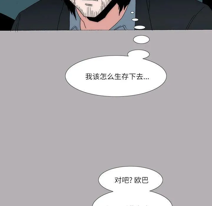 34 第47页