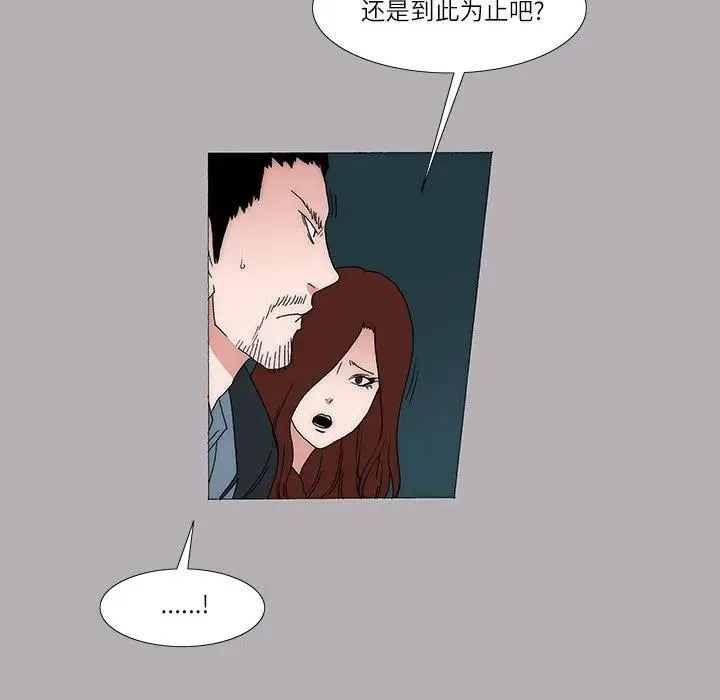 34 第48页