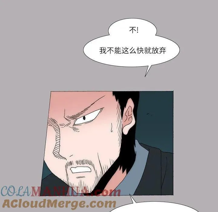 34 第49页