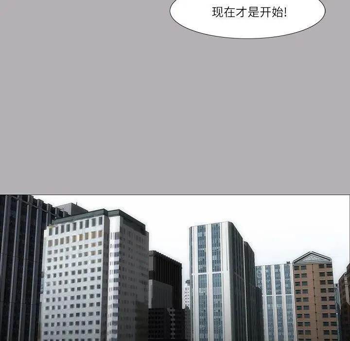 34 第50页
