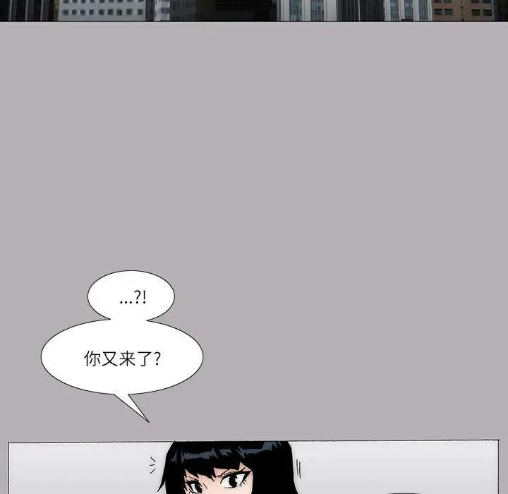 34 第51页