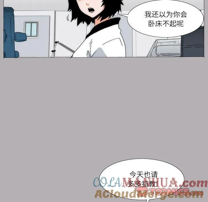 34 第52页