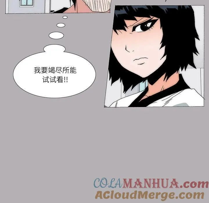 34 第55页