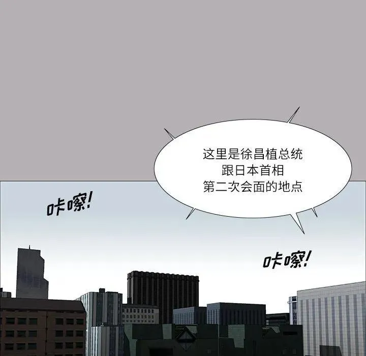 34 第56页