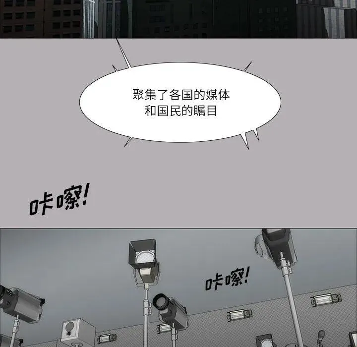 34 第57页