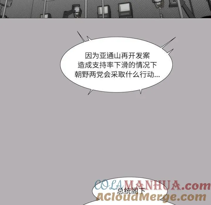 34 第58页