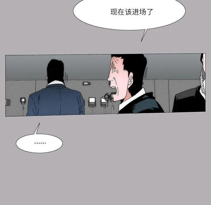 34 第59页