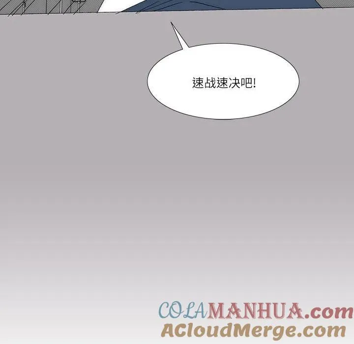 34 第61页