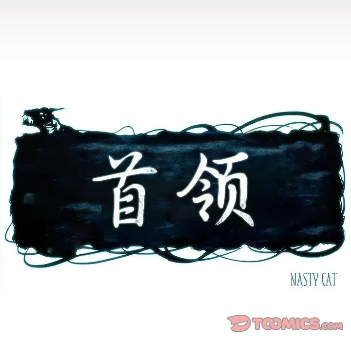 34 第62页
