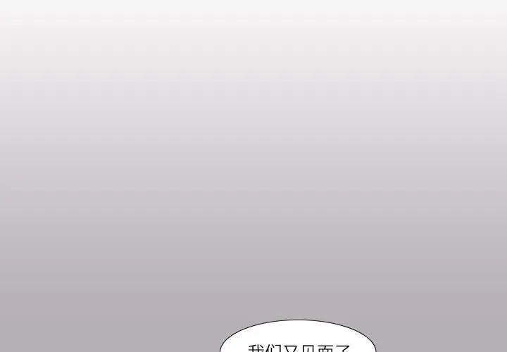 35 第2页