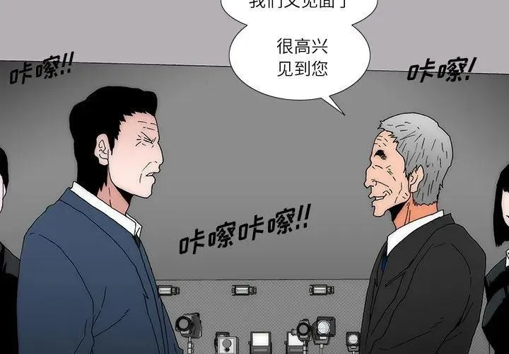 35 第3页
