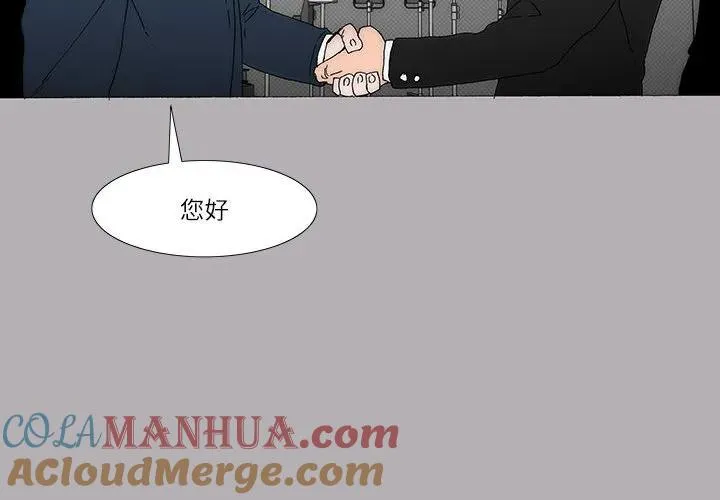 35 第4页