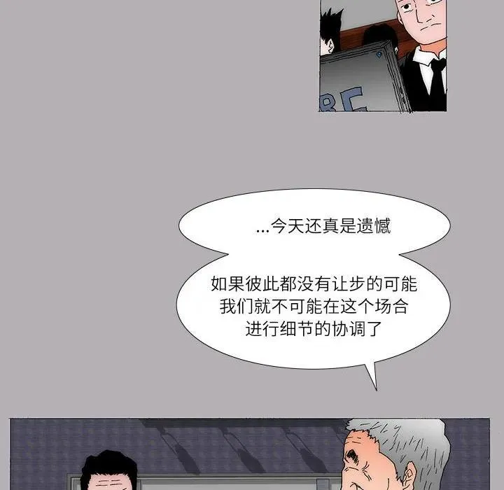 35 第8页