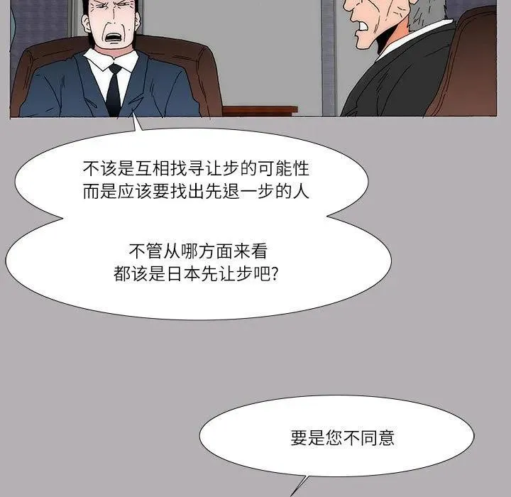 35 第9页