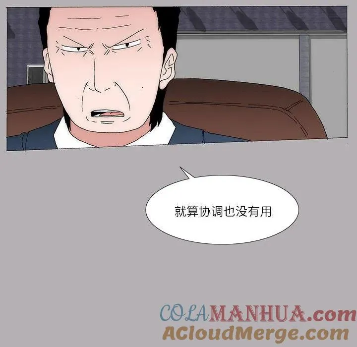 35 第10页