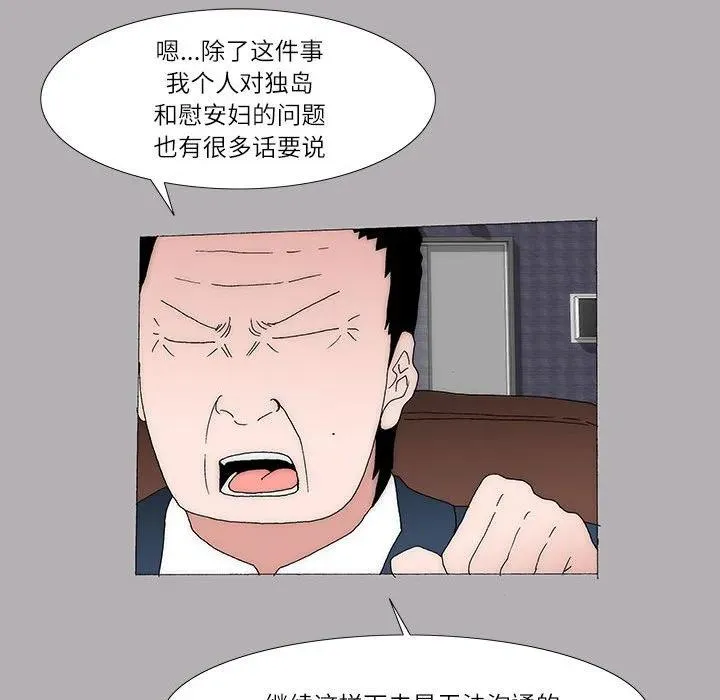 35 第12页