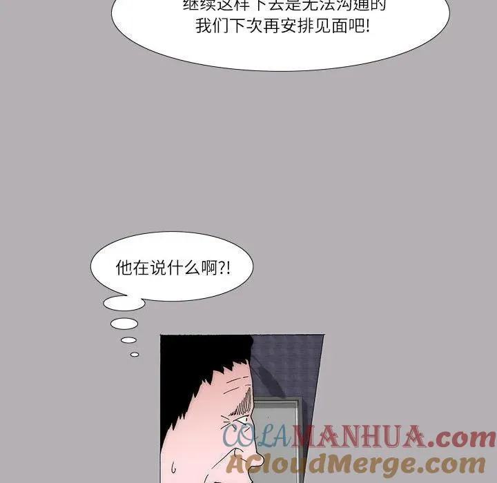 35 第13页