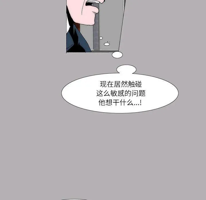 35 第14页