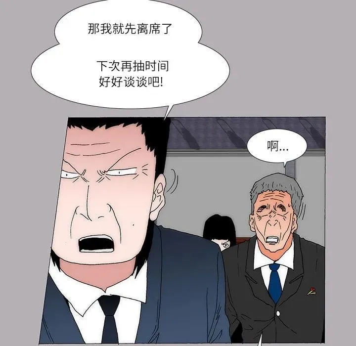 35 第15页
