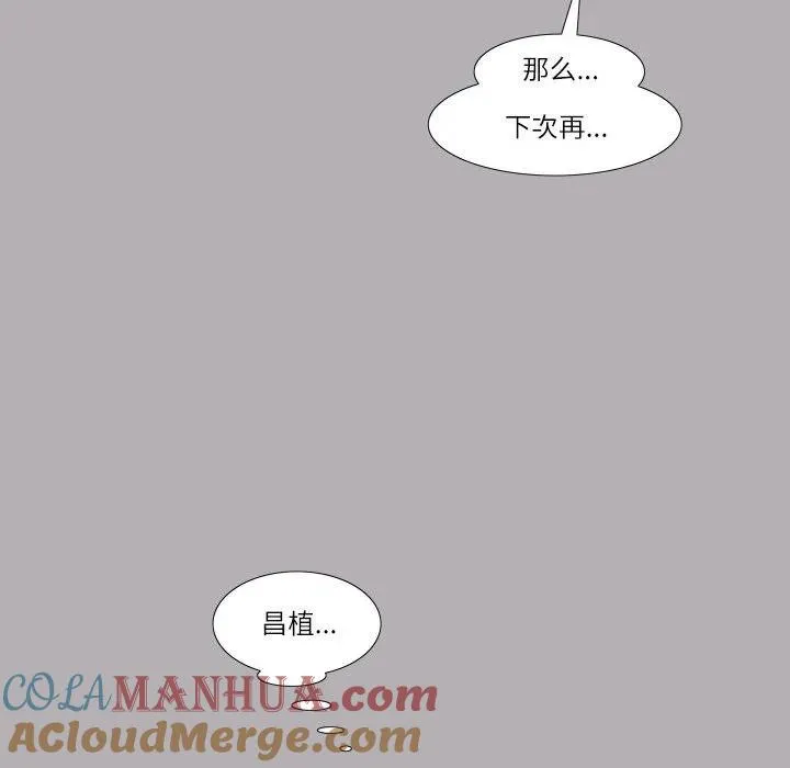 35 第16页