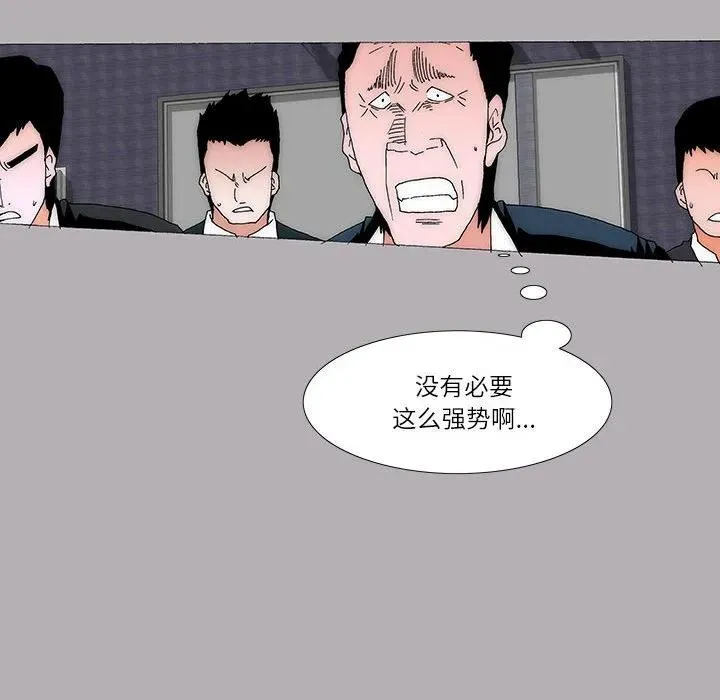 35 第17页