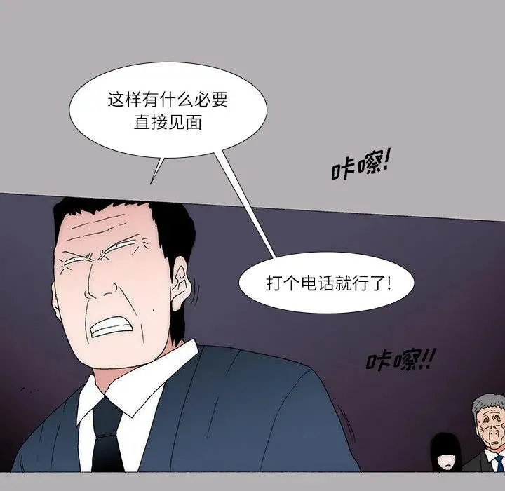 35 第18页