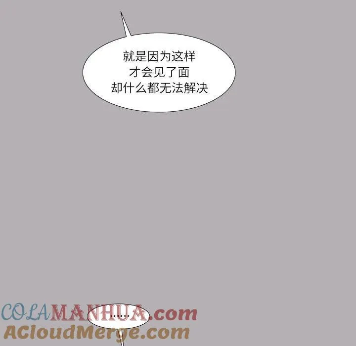 35 第19页
