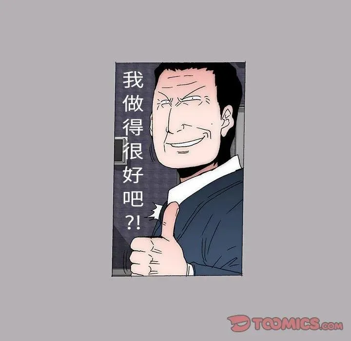 35 第21页