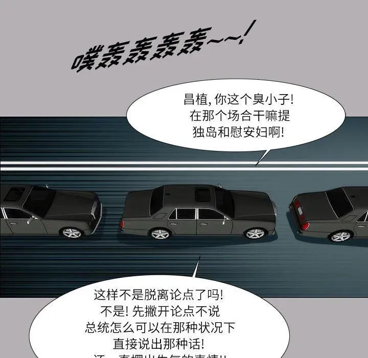 35 第24页