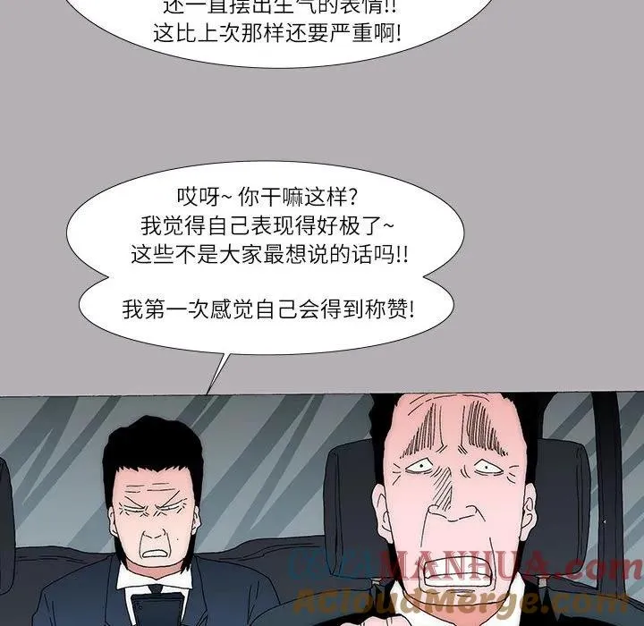 35 第25页