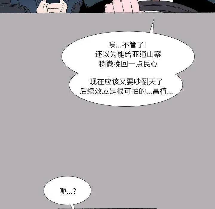 35 第26页