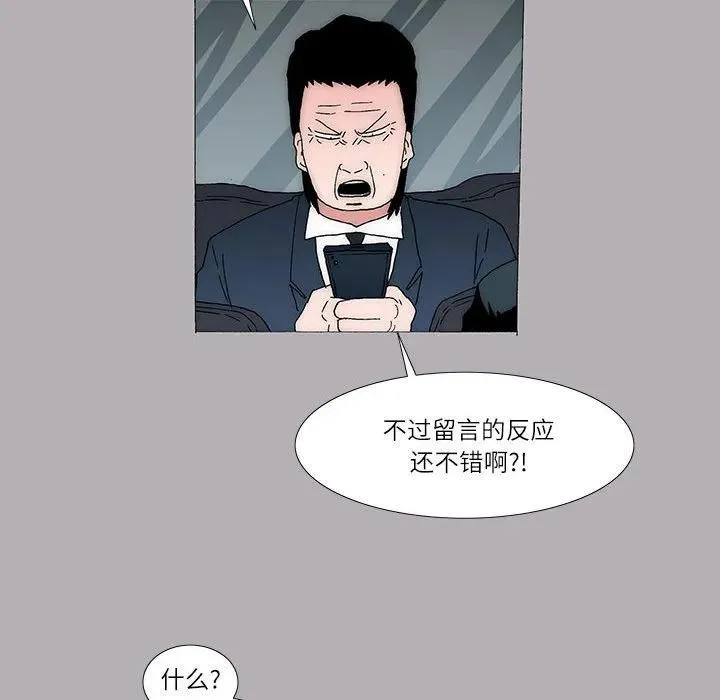 35 第27页