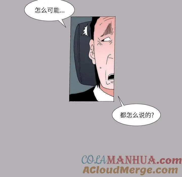 35 第28页