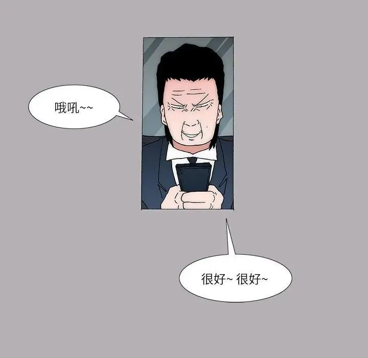 35 第29页