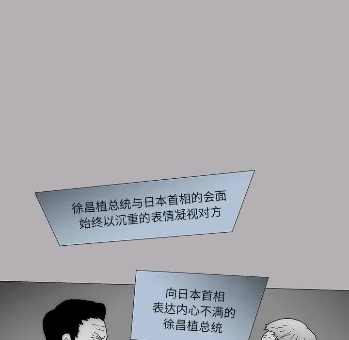 35 第30页